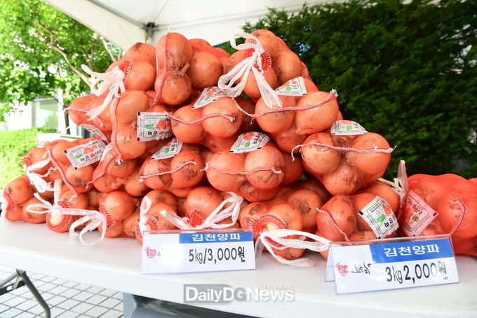 사진제공 김천시