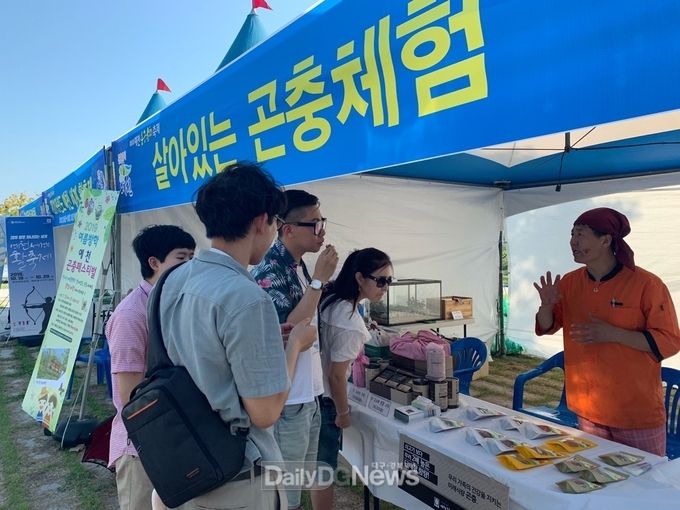 사진제공 코레일 경북본부