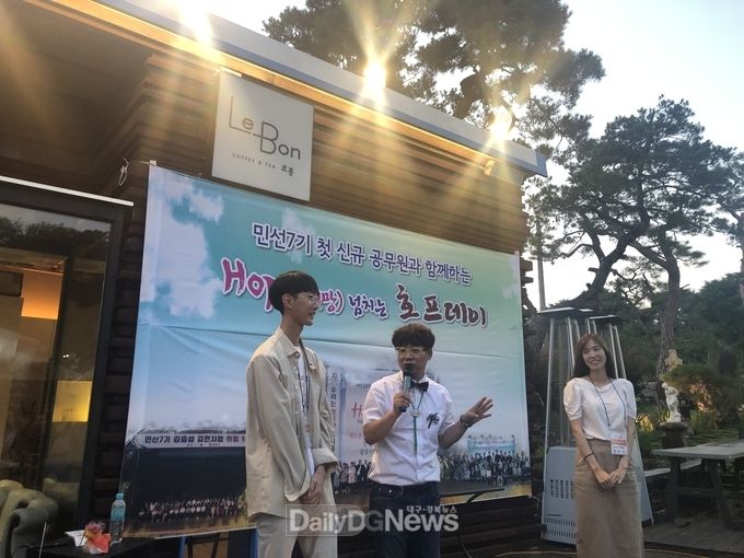 사진제공 김천시