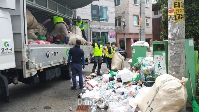 사진제공경산시