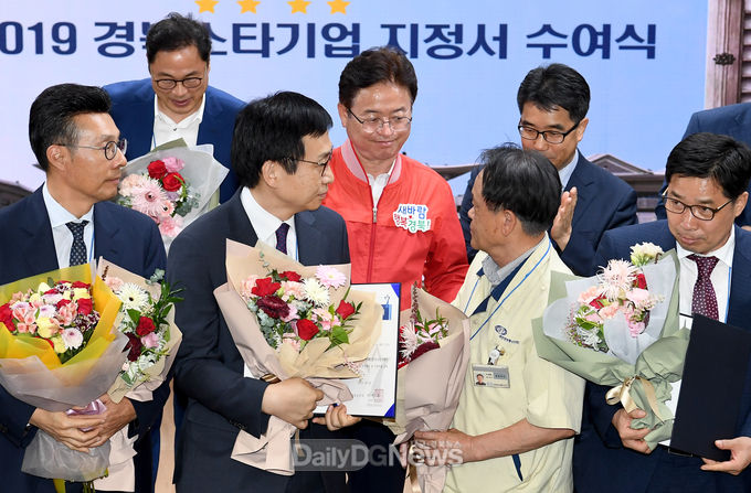 사진제공 경상북도