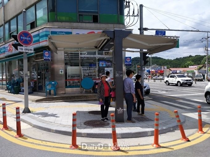 사진제공 의성군