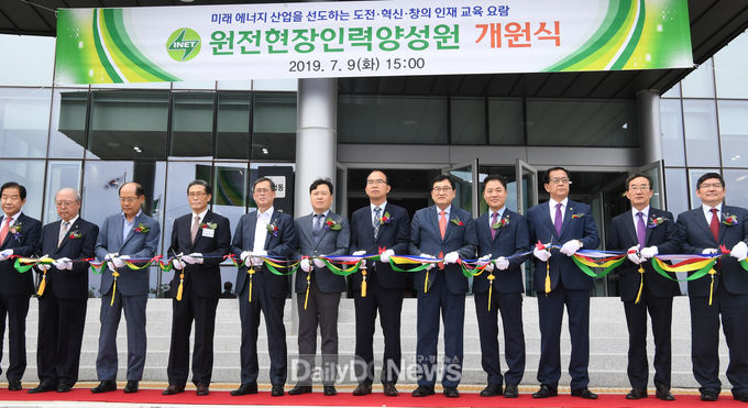 사진제공 경상북도