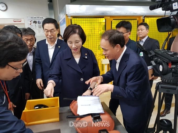 사진제공 경산시
