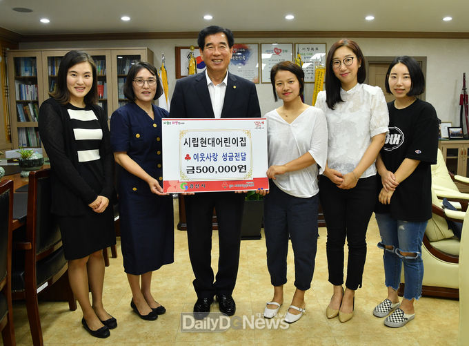 사진제공 경산시