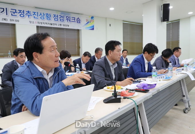 사진제공 의성군