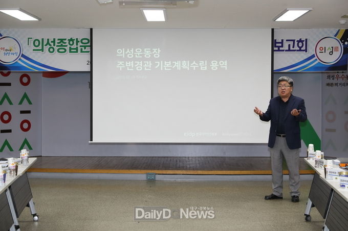 사진제공 의성군
