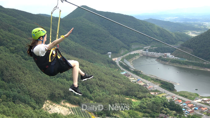 보현산댐짚와이어