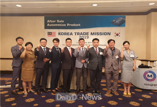 말레이시아 쿠알라룸푸르에 파견된 '자동차부품 애프터마켓 무역사절단' 모습. (사진=대구시 제공)