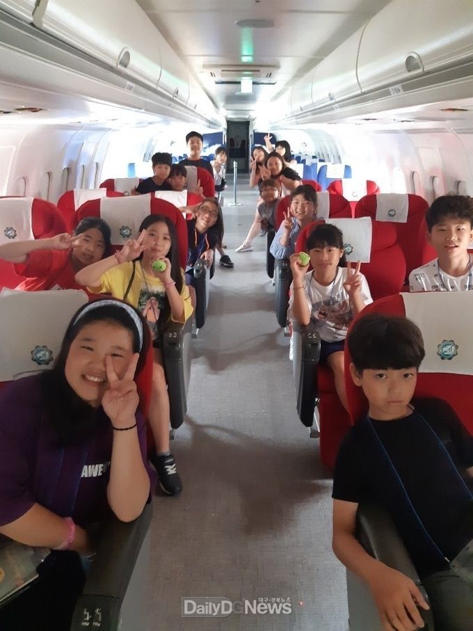 사진제공 칠곡군