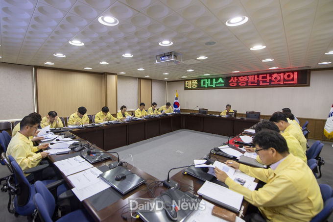 사진제공 울릉군
