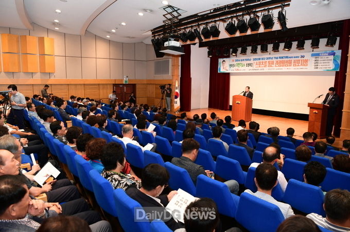 김천시, 스포츠 통한 지역관광 활력 방안 모색 [데일리대구경북뉴스] 김천시, 스포츠 통한 지역관광 활력 방안 모색
