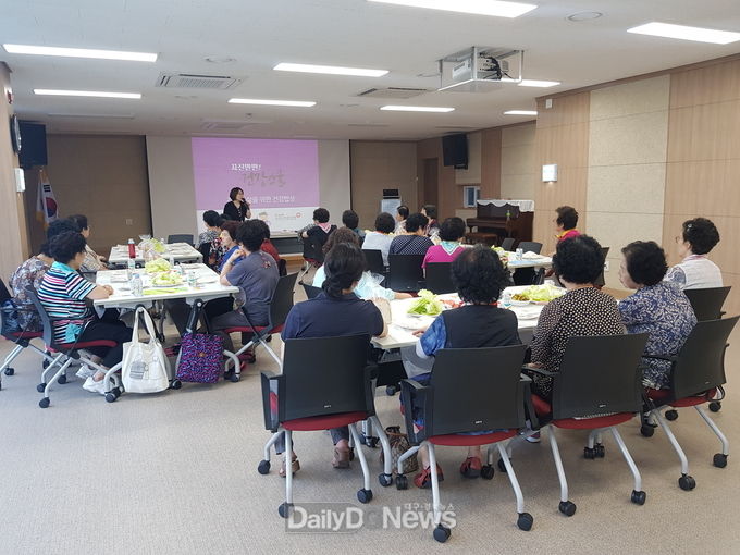 대구 서구보건소에서 개최한 비만예방을 위한 영양강좌 모습. (사진=서구청 제공)
