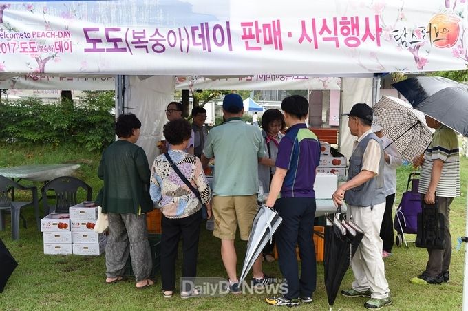 사진제공 경산시