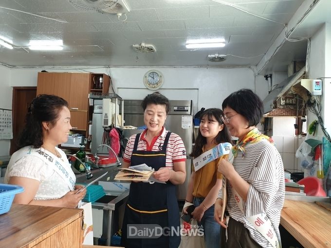 사진제공 경주시