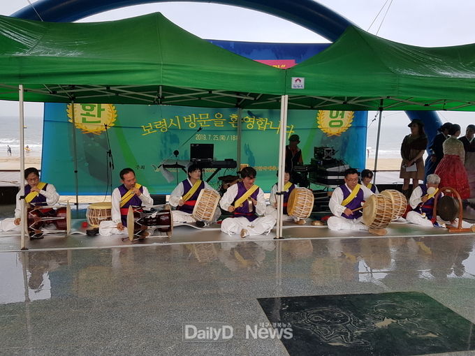 사진제공 울진군