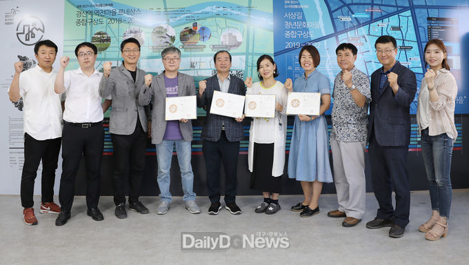 사진제공 경산시
