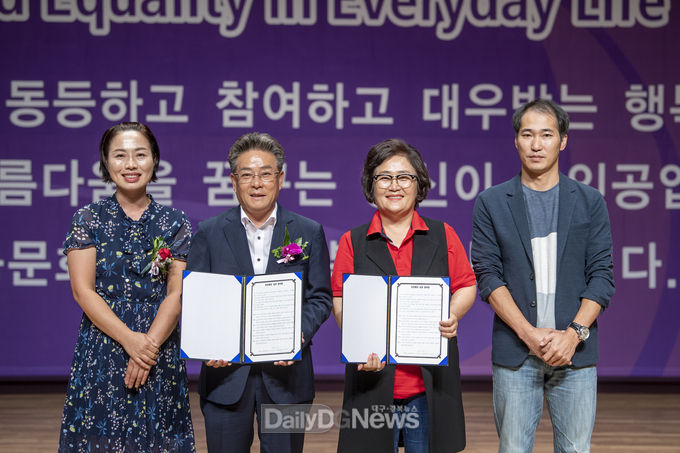 사진제공 울릉군
