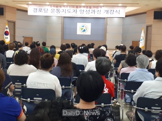사진제공 칠곡군