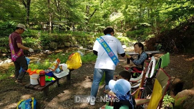 사진제공 칠곡군