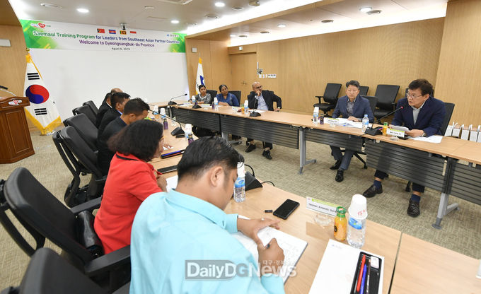 사진제공 경상북도