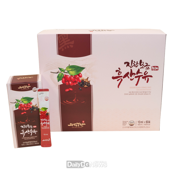 자료제공 의성군