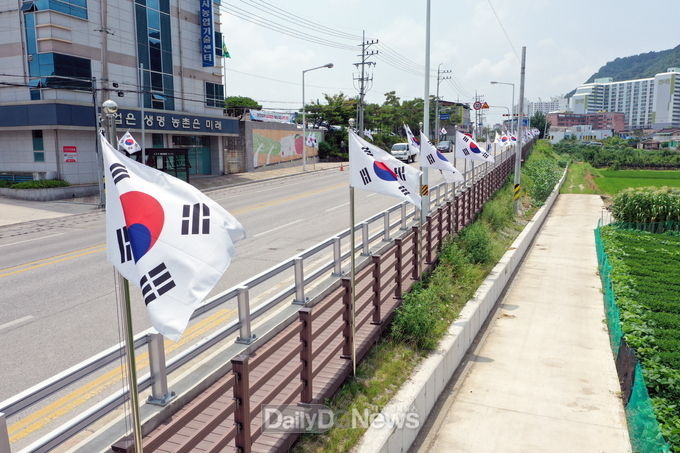 사진제공 문경시