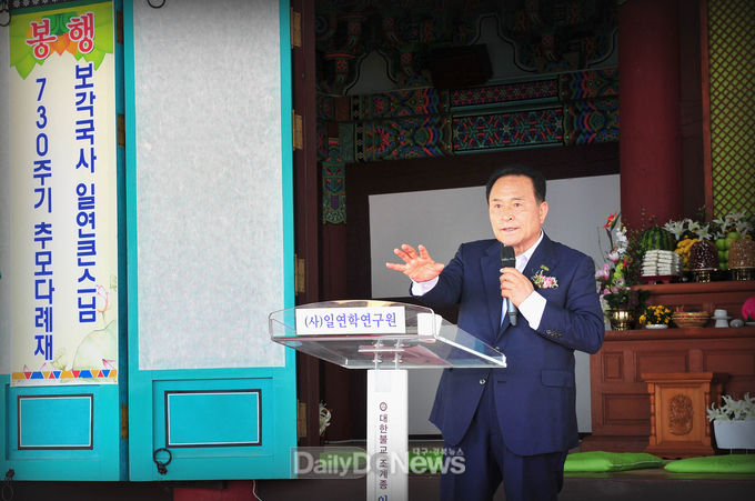 사진제공 군위군
