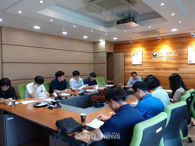 사진제공 남부지방산림청