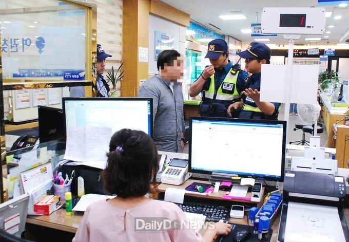 사진제공 경산시