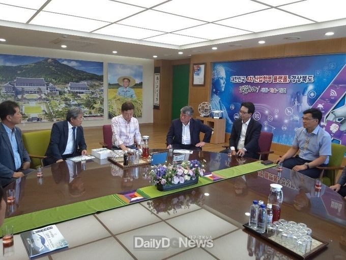 사진제공 고령군