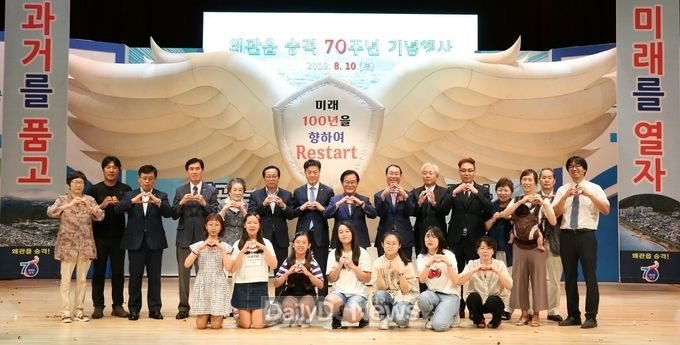 사진제공 칠곡군
