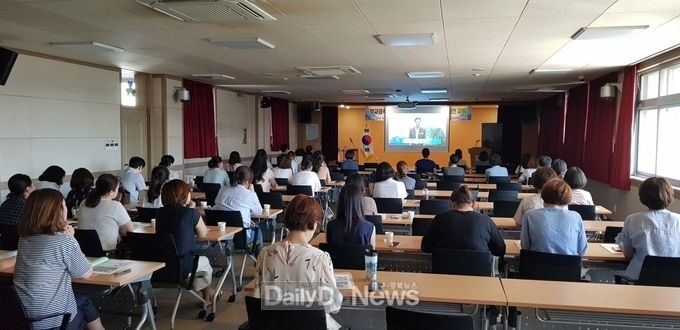 사진제공 경상북도교육청