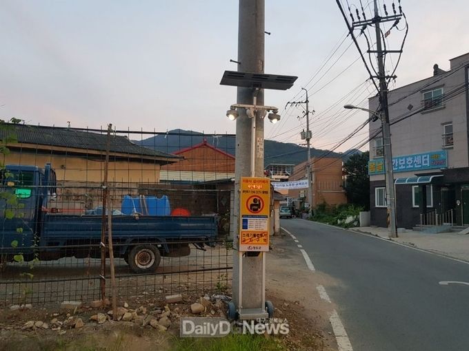 사진제공 청도군