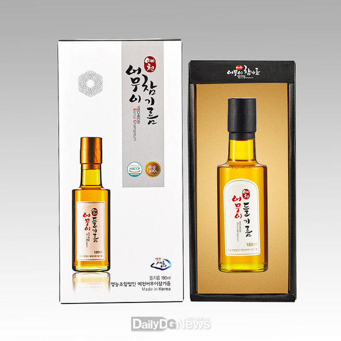 사진제공 예천군