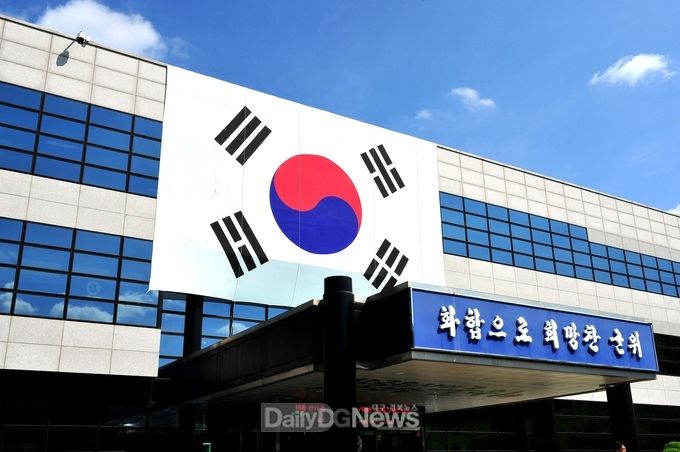 사진제공 군위군