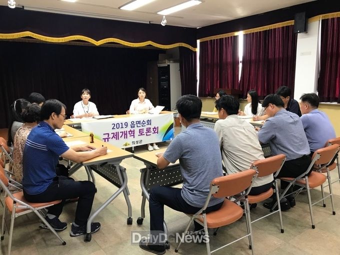 사진제공 의성군