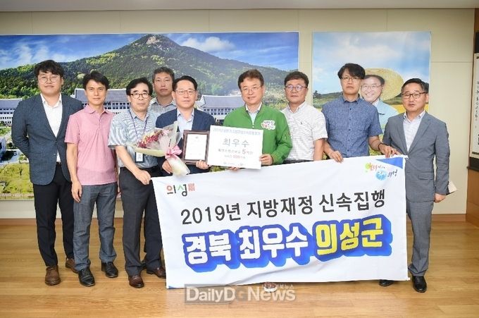 사진제공 의성군