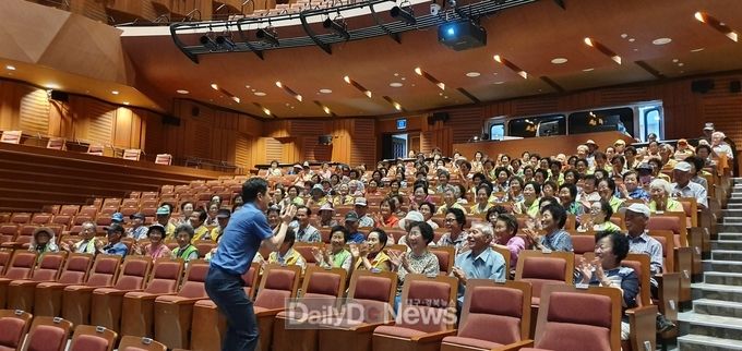 사진제공 고령군