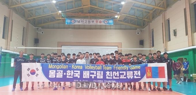 사진제공 구미시