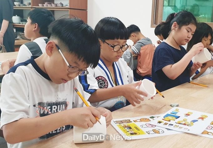 사진제공 경상북도교육청