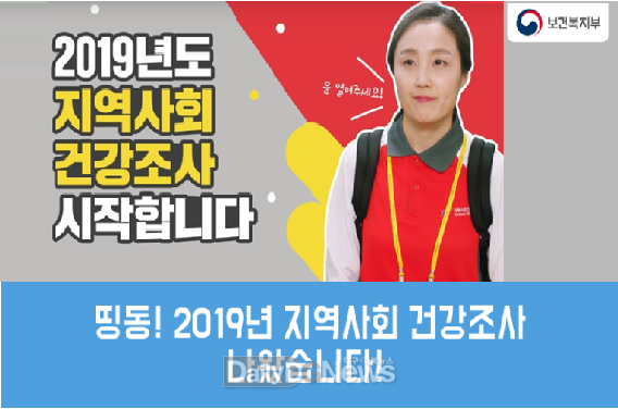 사진제공 경산시