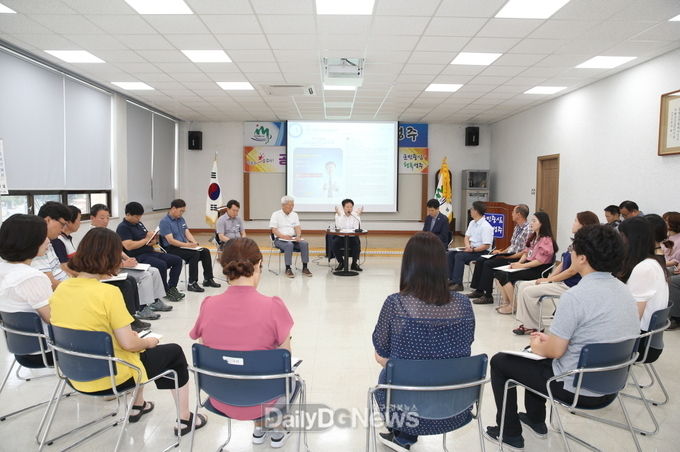 사진제공 성주군
