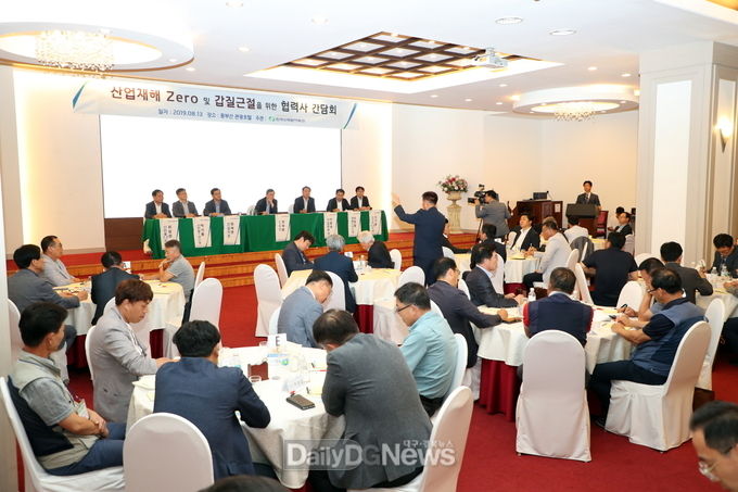 사진제공 )한국수력원자력