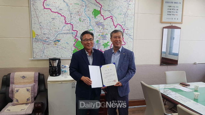 사진제공 구미시