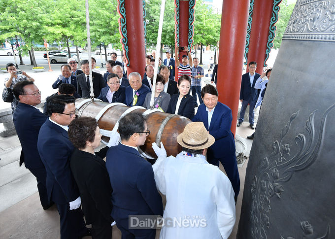 제74주년 광복절 달구벌대종 타종식. (사진=대구시 제공)