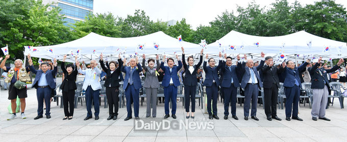 제74주년 광복절 달구벌대종 타종식. (사진=대구시 제공)