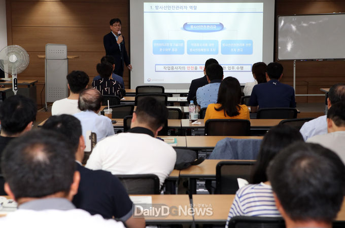 사진제공 원자력안전위원회