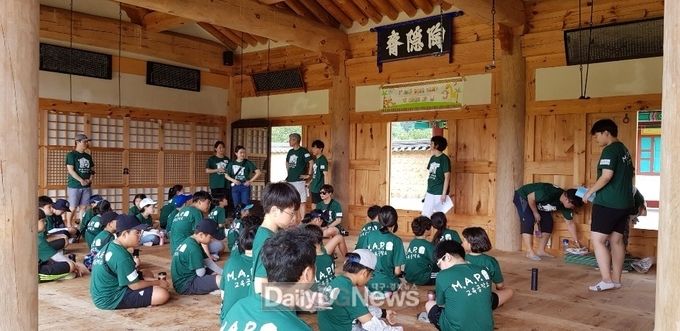 사진제공 성주군