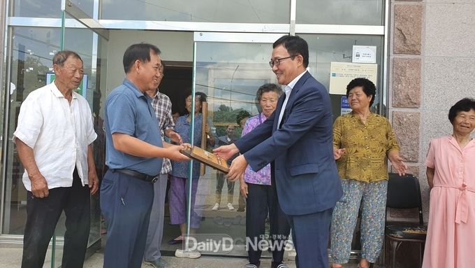 사진제공 구미시